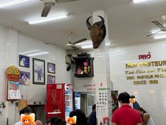 大堂-Pho Hoa Pasteur