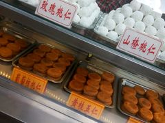 -老徐家柿子饼(北广济街店)