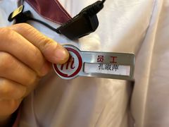 -海底捞火锅(欣大百货店)