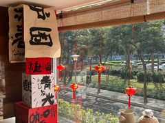 -Line 咖啡(石厦花园店)