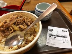 -食其家·牛丼咖喱(广元西路店)
