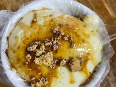 -共和老洪豆花草粿水粿