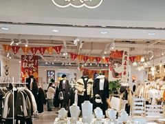 -百武西(北京apm店)