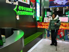 -柠季·手打柠檬茶(岳麓山登高路店)