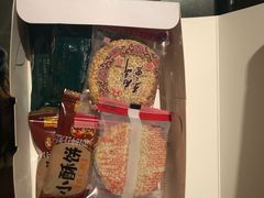 -苏州金鸡湖中茵皇冠假日酒店