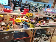 -伊势丹(现代城店)