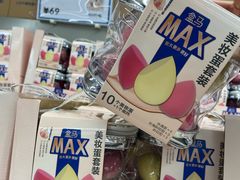 -盒马X会员店(上海森兰商都店)
