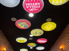 -百威中国啤酒博物馆