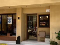 -E SPECIAL COFFEE 别样