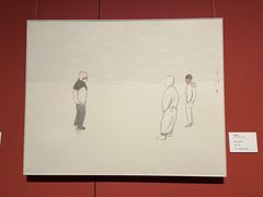 -江苏省美术馆(长江路新馆)