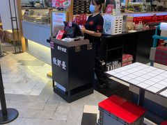 -肥汁米蘭香港米线(长宁来福士店)