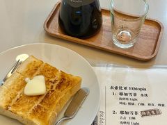 -阿殳咖啡(水围村店)