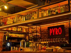 -火鬼 PYRO(五道口店)