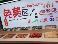 -禧香逢烧烤金牌鸡手王(繁荣路店)