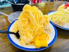 芒果绵绵冰-串妹花式冰粉(乐山总店)