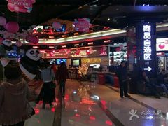 -太平洋激光影城(金沙紫荆店)
