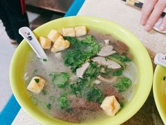 -笑云开汤包店(网巾市店)