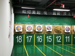 -射箭馆(新街口店)