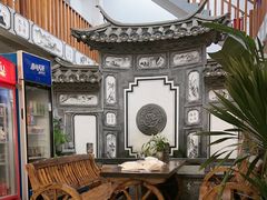 -益恒饭店乡间白族菜(古城总店)
