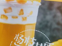 -7分甜(圆融广场店)
