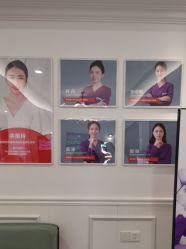 -丽都整形美容医院·全国连锁旗舰店