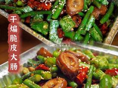 -阿季·当季酒食(后江埭店)