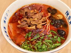 -陳香貴·蘭州牛肉面(月星环球港店)