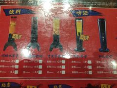 -烧蠔帮·生蚝海鲜牌档(观海店)