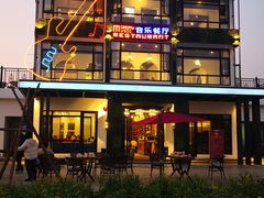 -MUSEO COFFEE咖啡博物馆