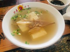 -阿狗烧麦(交通局店)