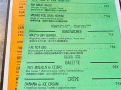 -RAC BAR(安福路店)