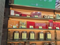 -张一元(总店)