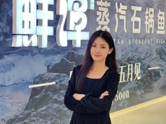 -万达广场(广州番禺店)