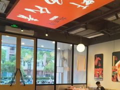 -杨氏青龙虾·羊蝎子(珠江路店)