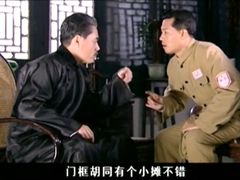 -爆肚冯(廊房二条店)