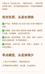 -Bollins波林丝•专研护发中心