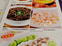 -金米箩大酒店(五角场店)