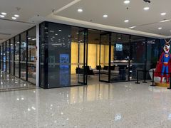 -红星美凯龙北京至尊MALL(东四环中路店)