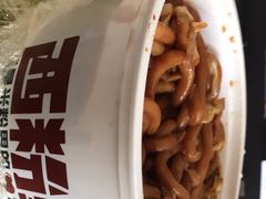 -西粉堂新疆米粉(朝外店)