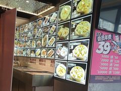 -苏大嘴蒸汽海鲜·海胆蒸饺(中山广场店)