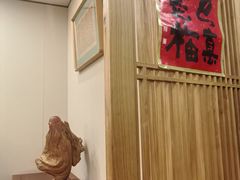 -龙华素斋(龙华路店)