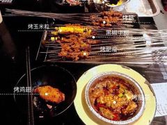 -碎怂烤肉(钟楼柳巷店)