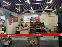 -京东养车(岳各庄店)