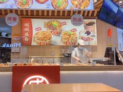 -盛香亭热卤(虎门店)