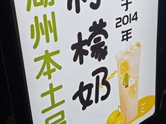 -猫的魔法密林(衣裳街店)