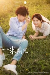 点击看大图 -爱城婚纱摄影·品质严选店