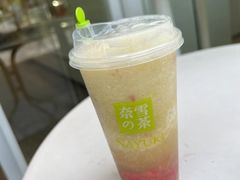 -奈雪的茶(赛格店)