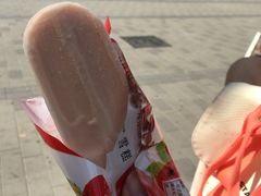 -康乐(滨江道店)