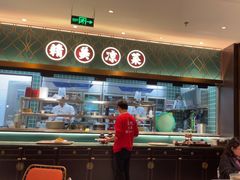 -清真·宁夏印象·盐池滩羊肉体验店(江宁路店)