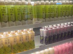 -奈雪的茶(龙湖西溪天街PRO店)